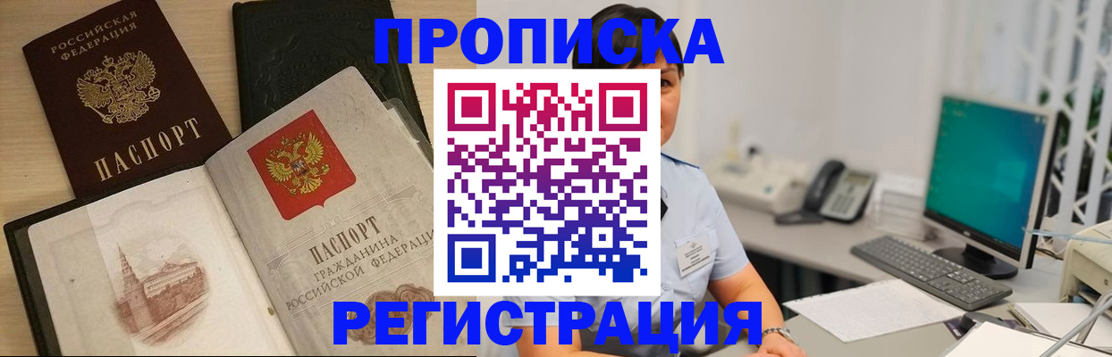 форма 3 в Донском